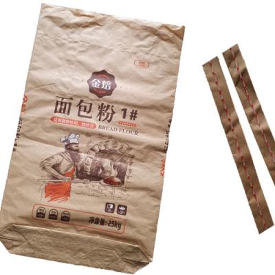 China Bio-degradable Waterproof Drawstring Kraft Paper Rice Bag Sewing bottom paper bag Custom Size Accepted for sale