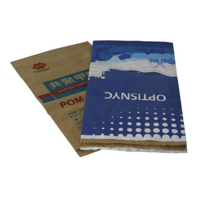 China Heavy duty paper bags 2 ply glued heat sealed paper bags for maltodextrin for sale