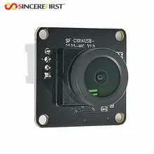 中国 5 Megapixel OV5640 DVP Camera Board Fixed Focus Image Sensor Module 販売のため