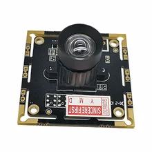 China 1.2V DVDD CMOS Camera Module - IMX219 Sensor 1/4 7.6mm F.NO 46mm EFL for sale