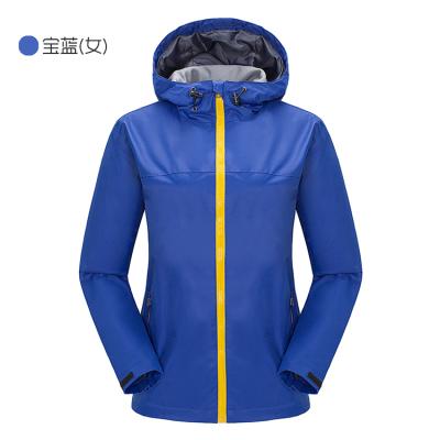 China High Visibility Ski Jacket Breathable Cheap Hot Selling Custom Made Luxury Male Ski Jackets for sale