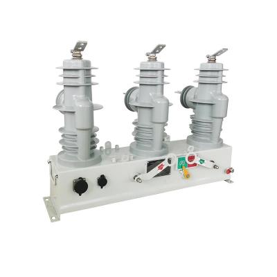 China Outdoor Vacuum Circuit Breaker Certified Automatic Recloser 3 Phase Recloser F-FTU200 for sale