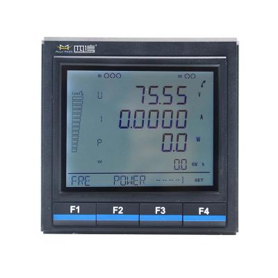 China F-MPM110 Bacnet TCP F-MPM110 IP Ethernet Power Quality Analysis Modbus RS485 Electricity Meter for sale