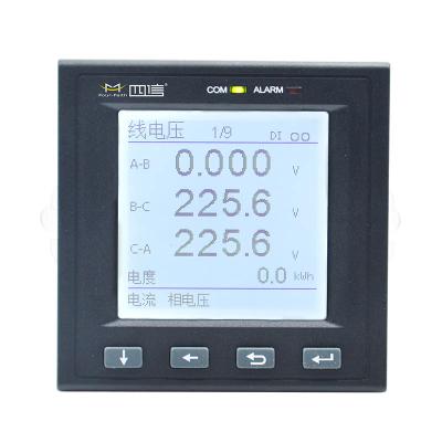 China F-MPM100 multifunctional electricity meter F-MPM100 for sale