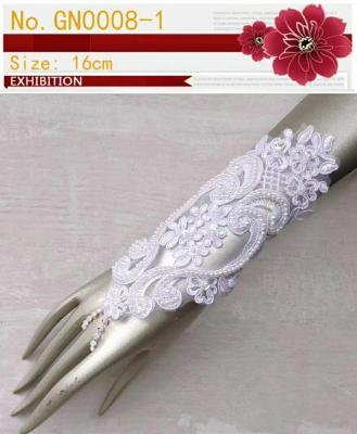 China ELBOW Accessories Hot Sale Short Fingerless Lace Bridal Wedding for sale