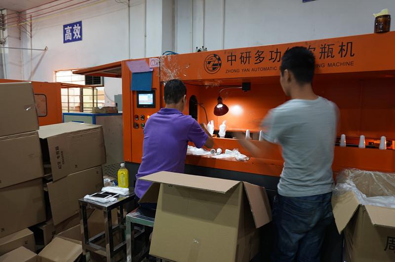 Fornitore cinese verificato - Guangzhou Sharelemon Packaging Co.,Ltd