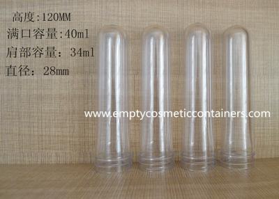 China PET Bottle Preform Mould for sale