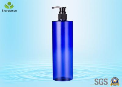 China 500ml Cylinder Stable Performance Plastic Bottles For Daily Toner for sale