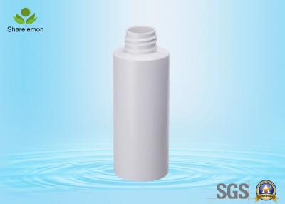 China 100ml White Plastic Spray Bottle With Easy Carry For Cosmetic Packaging for sale