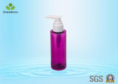 China 120ml Purple Plastic Pump Bottles / Plastic Bottles with Lotion Pump  Recyclable for sale