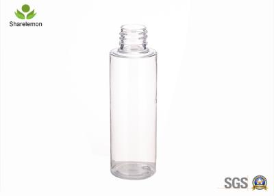 China 60ml Pet Clear Spray Bottle For Cosmetic Packaging for sale