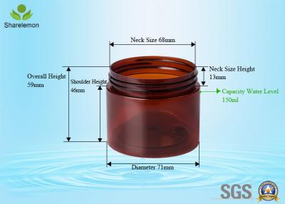 China 150ml Different Size Round Shaped Plastic Cosmetic Jars For Cosmetic Packaging for sale