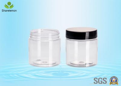 China 120ml Clear Plastic Cosmetic Jars With Lids For Hair Conditioner for sale