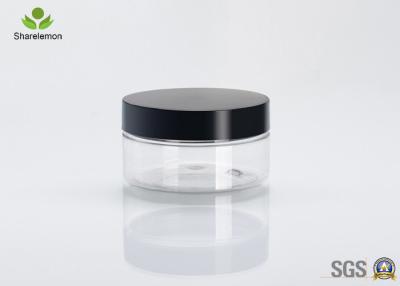 China 150Ml Wide-Mouth Transparent Cylinder Cream Jar With Different Caps for sale