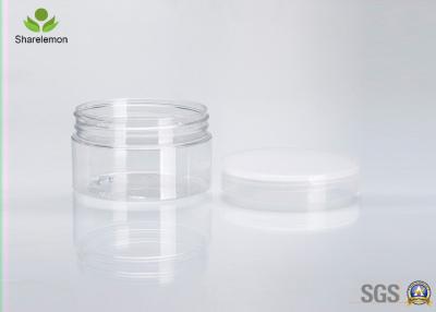 China Round Empty 200ML Cream Plastic Jar,Clear Plastic Cream Jar,Cosmetic Plastic Jar for sale