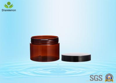 China 300ml Amber Color Recycled Square Plastic Cosmetic Cream Jars for sale