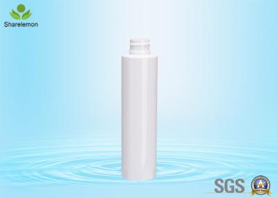 China 65ml / 70ml / 85ml Pet White  Spray Bottle For Emulsion Packing for sale