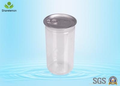 China 850ml Round Food Jars , Plastic Containers Jar for Protein Powder for sale