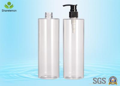 China 500ml Shampoo Lotion Pump Bottle Fancy Plastic Bottles With Pump for sale