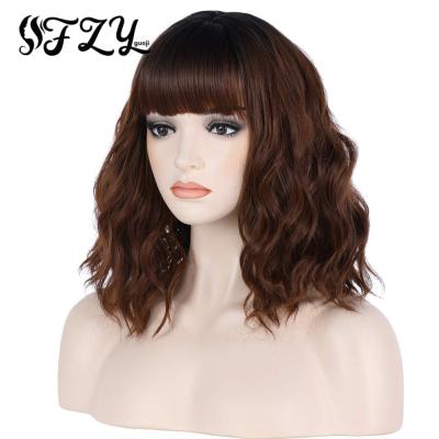 China Brown Curly Wavy Wig With Bangs Short Bob Natural Wavy Ombre Brown Wigs For Women Curl Shoulder Length Synthetic Hair For Daily Party Wear for sale