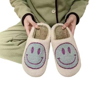 China High quality hot sale smile face slippers plush sneasel ladies plush talonflame plush fashion trend hot sale for sale