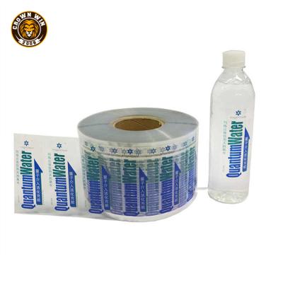 China Custom Adhesive Waterproof Bottle Label Printing Clear Transparent Label Logo Vinyl Sticker for sale