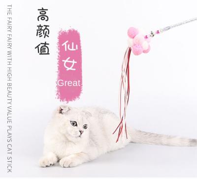 China Hot Selling Viable Interactive Funny Pet Fairy Cat Stick Plush Ball Stick Pet Cat Toy for sale