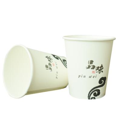 China Manufacturer Hot Sale Moisture Proof 100% Biodegradable Disposable PLA Coated LOGO Printed Coffee Paper Cup for sale