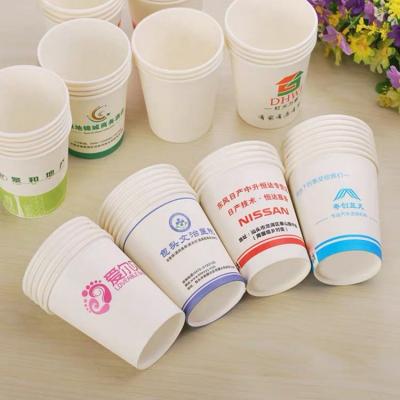 China Wholesale Moisture Proof Custom Printed Eco-Friendly 100% Cu Disposable Party Paper Beverage Paper Cup Various Size for sale