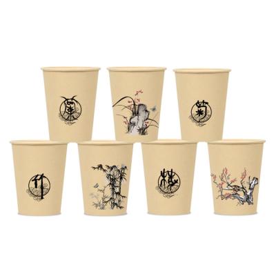 China Hot Sale Wholesale 100% Moisture-proof Biodegradable Disposable Paper Cup Thickened Home Office Tea Cup Customization Support for sale