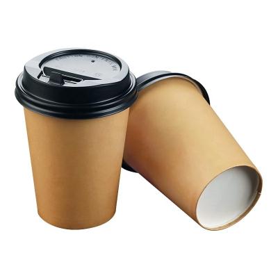 China Custom Disposable Wallpaper Biodegradable Recycle 8oz 12oz 16oz Drink Coffee Paper Cup With Lid And Straws for sale