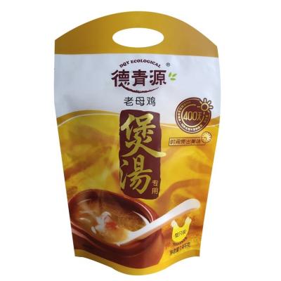 China BIODEGRADABLE Manufacturers Supply Customizable Soup Bags Food Grade Plastic Pouches for sale