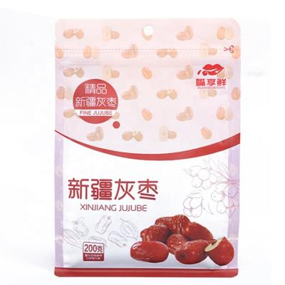 China BIODEGRADABLE Wet Food Sugar Cane Bag Biodegradable White Plastic Packaging With Logo for sale