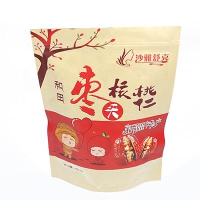 China BIODEGRADABLE hot sale custom stand up pouches kraft paper bags with logo kraft paper packaging bags for sale