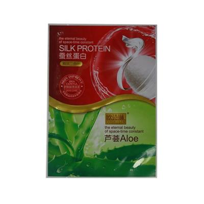 China Low price BIODEGRADABLE hot sale plastic packaging biodegradable bag with own logo for sale