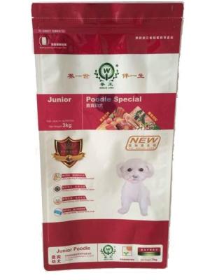 China Four-Side Seal Pet Food Bags Zip Lock Waterproof High Barrier Pouch for sale