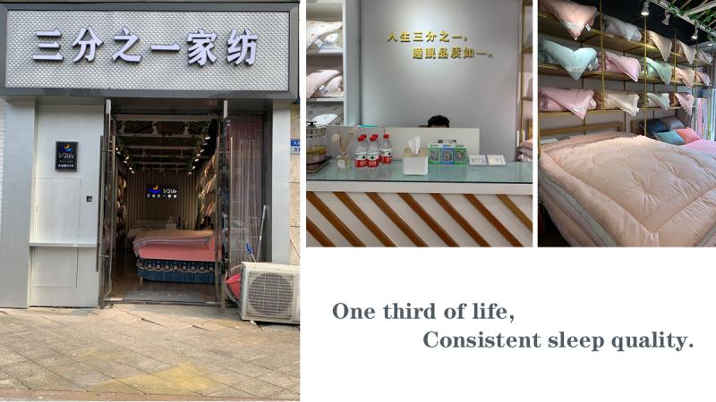 Verified China supplier - Jiangsu One Third Textiles Co., Ltd.