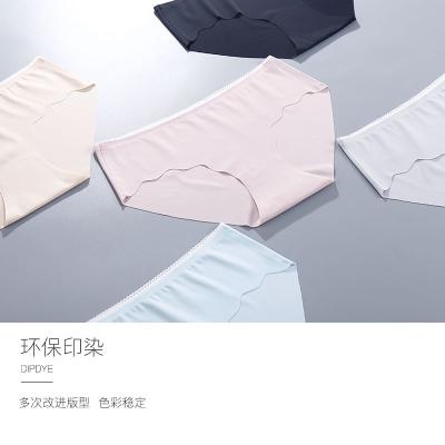 China New Arrival Breathable Wholesale Sexy Underwear Women High Quality Panties for sale