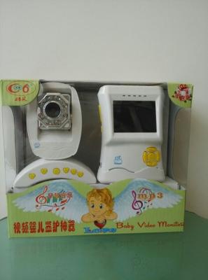 China Household Digital Video Baby Monitor Handheld 2.4