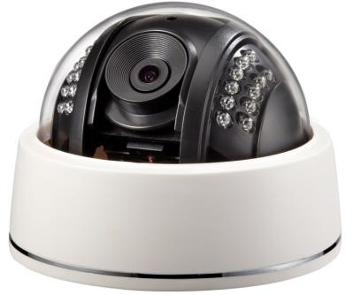 China 3.0MP HD P2P IP Camera Face Detection Night Vision Security IR for sale