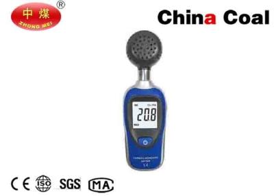 China Hot Sales Detector Instrument Mini Carbon Monoxide Meter in China for sale