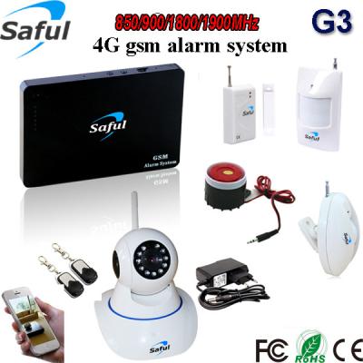 China Intelligent IP camera GSM alarm system with doorbell function for sale