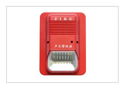 China Infrared Home Security Alarm Accessories Siren Strobe Light With Solar for sale