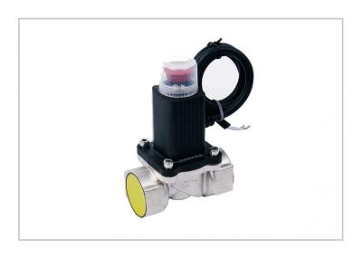 China Electromagnetic Emergency Gas Shut Off Valve For Fire Fighting for sale