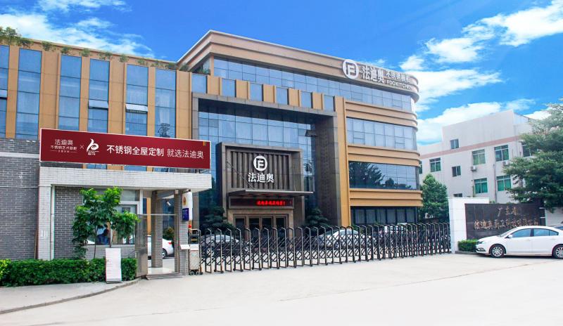 Verified China supplier - GD FADIOR KITCHEN & BATH TECHNOLOGY CO., LTD