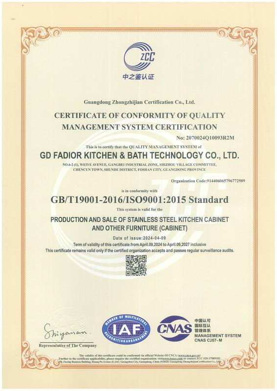 GB/T 19001-2016/ISO9001:2015 - GD FADIOR KITCHEN & BATH TECHNOLOGY CO., LTD