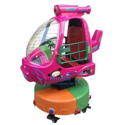 China Over 8 kiddie coin operated ride of the month 2018, fun flat ride, commercial grade all in one arcade machine for sale