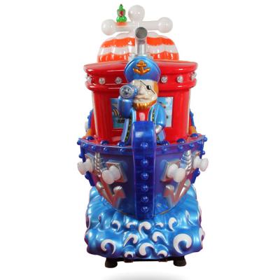 China Over 8 kiddie coin operated ride of the month 2022, swan amusement ride, market grade amusement arcade for sale for sale