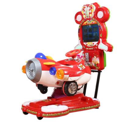 China Over 8 Months Coin Operated Arcade Games for Kids, Video Game Arcade Horse Ride, Arcade FLAT Machine for sale