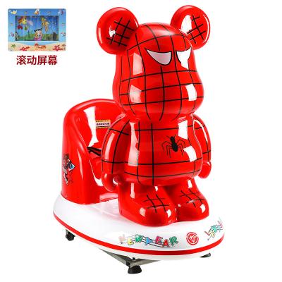 China LYER237 bear kiddie rides coin operated, new design kiddie rides coin mechanism, durable kiddie ride lcd on running LYER2437 for sale